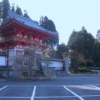 播州清水寺