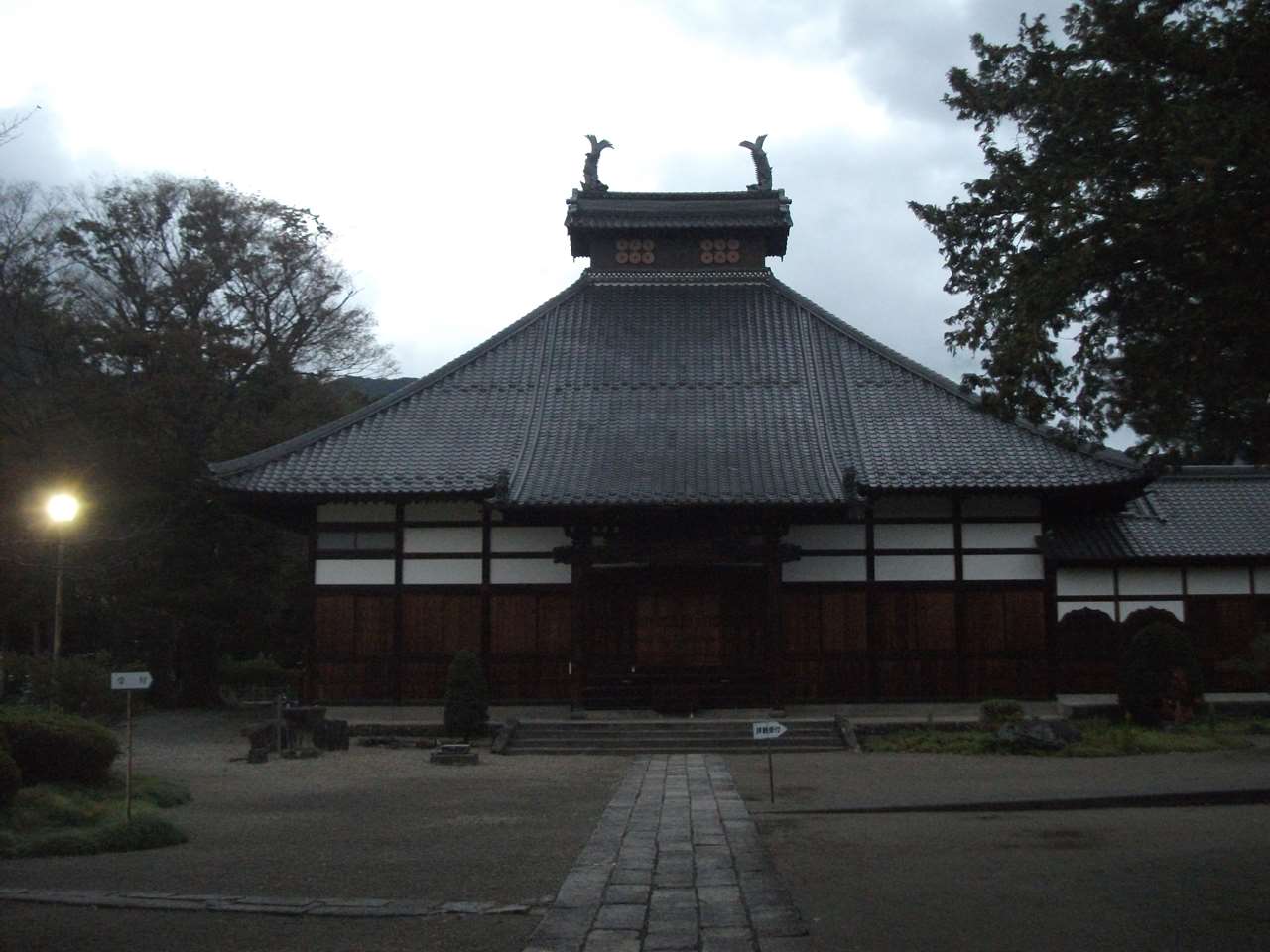 長国寺