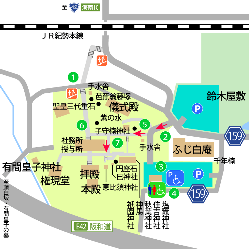 藤白神社境内図