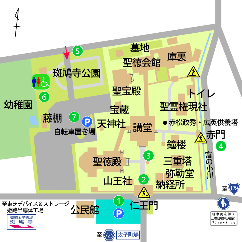 斑鳩寺境内図