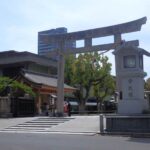 生國魂神社