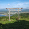 夷王山神社