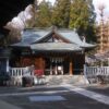 神場山神社