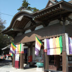 舘山寺