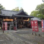 高知八幡宮