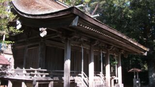 熊野三所大神社