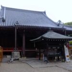 久米寺