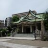 難波八阪神社