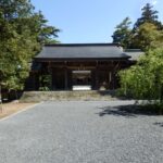 名和神社