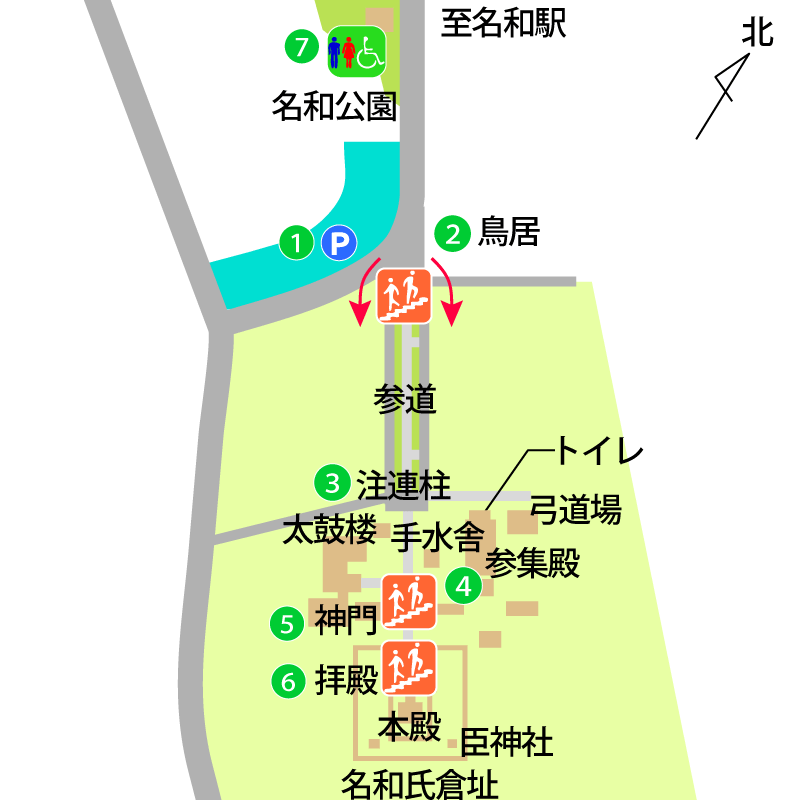 名和神社境内図