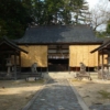 大宮売神社