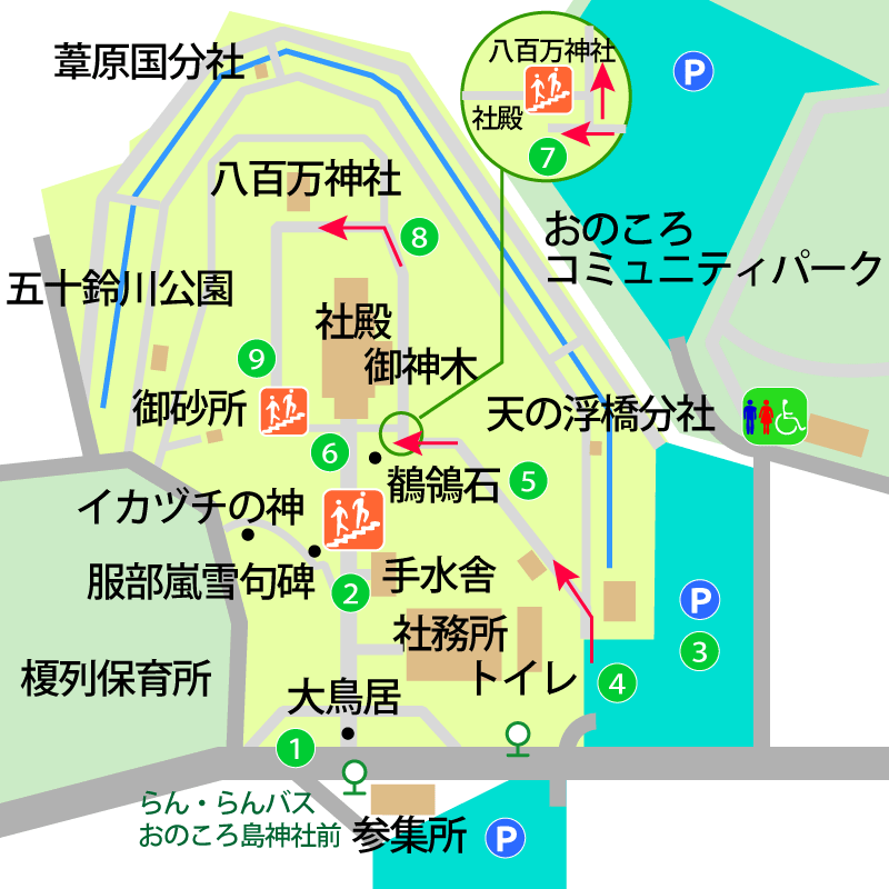 おのころ島神社境内図
