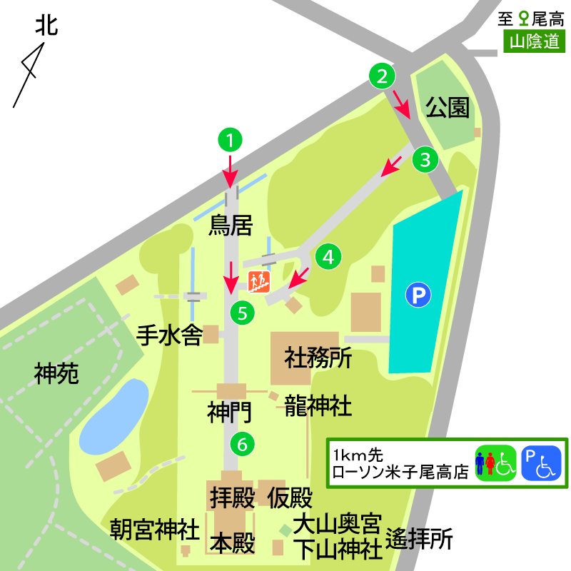 大神山神社本社境内図