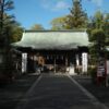 大井神社