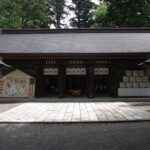 尾山神社