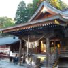 桜山神社