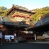 静岡浅間神社