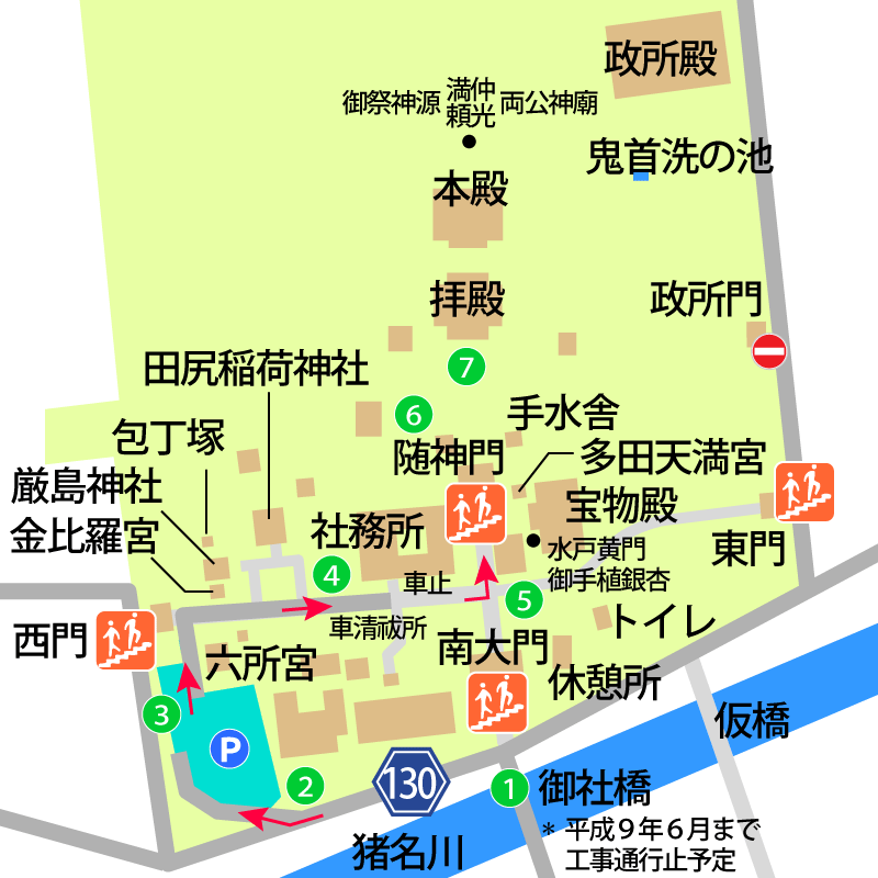 多田神社境内図
