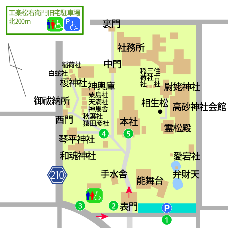 高砂神社境内図