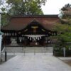 田村神社