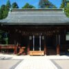 上杉神社