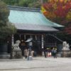 宇都宮二荒山神社