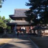 総本山善通寺